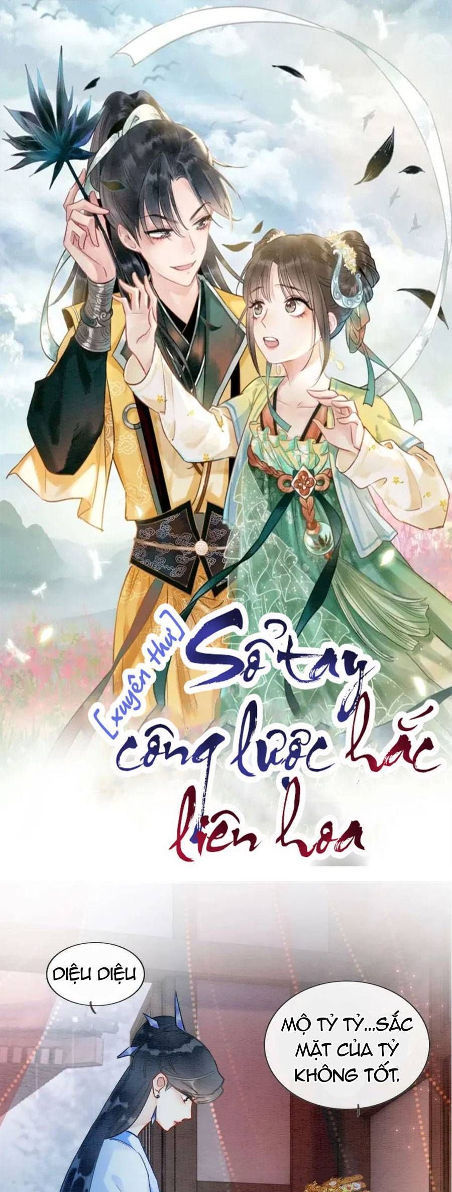 Sổ Tay Công Lược Của Hắc Liên Hoa Chapter 109 - Trang 2