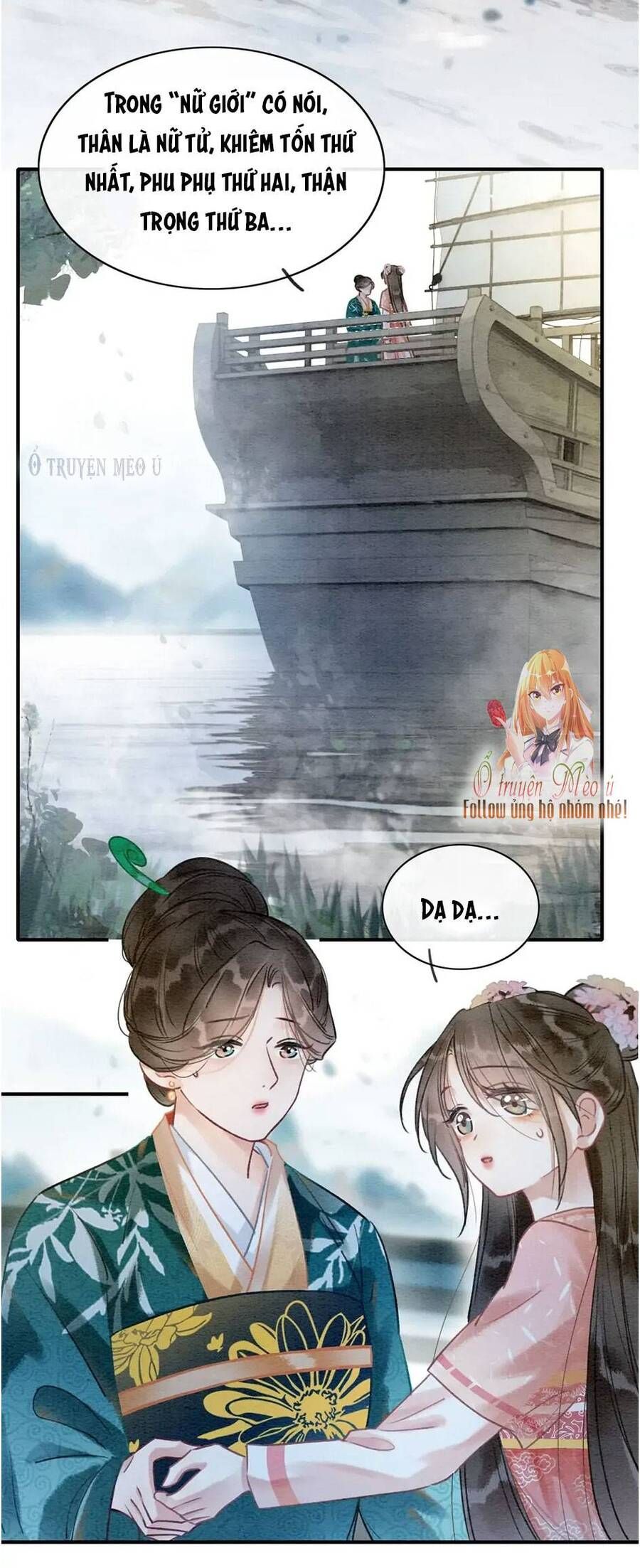 Sổ Tay Công Lược Của Hắc Liên Hoa Chapter 111 - Trang 2