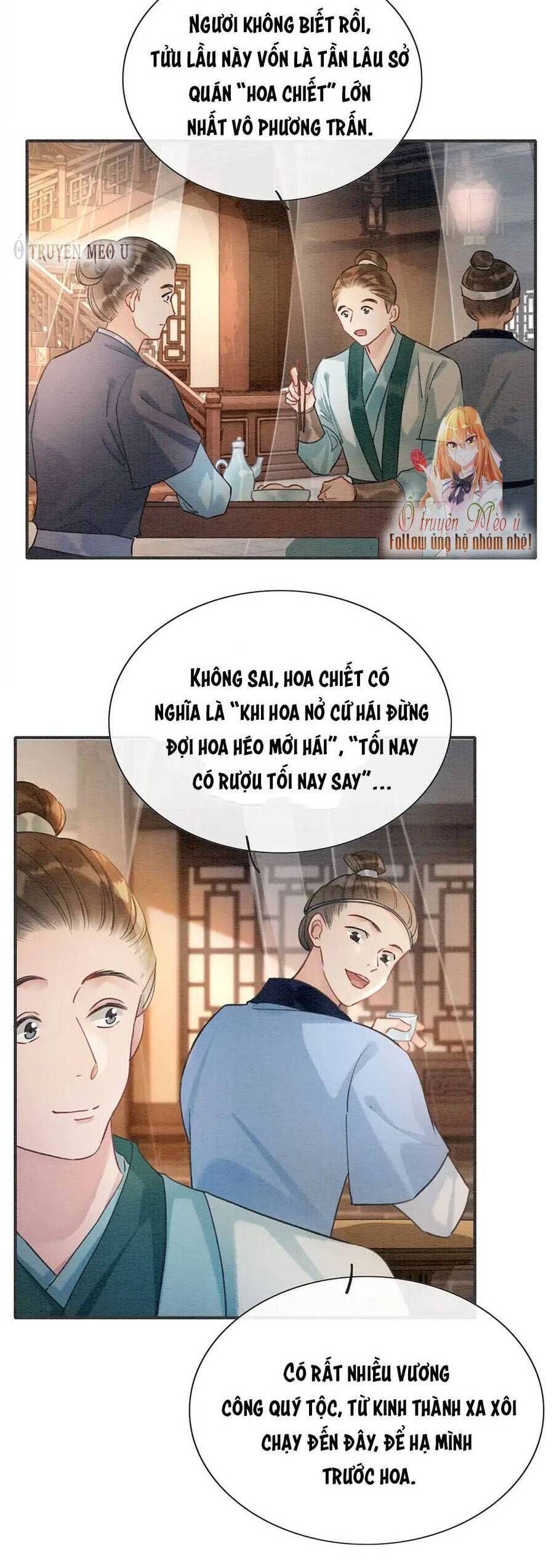 Sổ Tay Công Lược Của Hắc Liên Hoa Chapter 112 - Trang 2