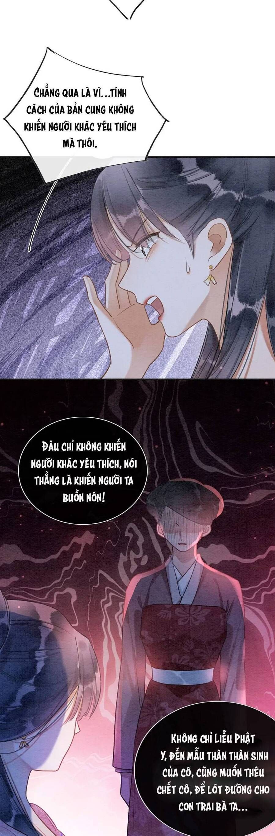Sổ Tay Công Lược Của Hắc Liên Hoa Chapter 113 - Trang 2