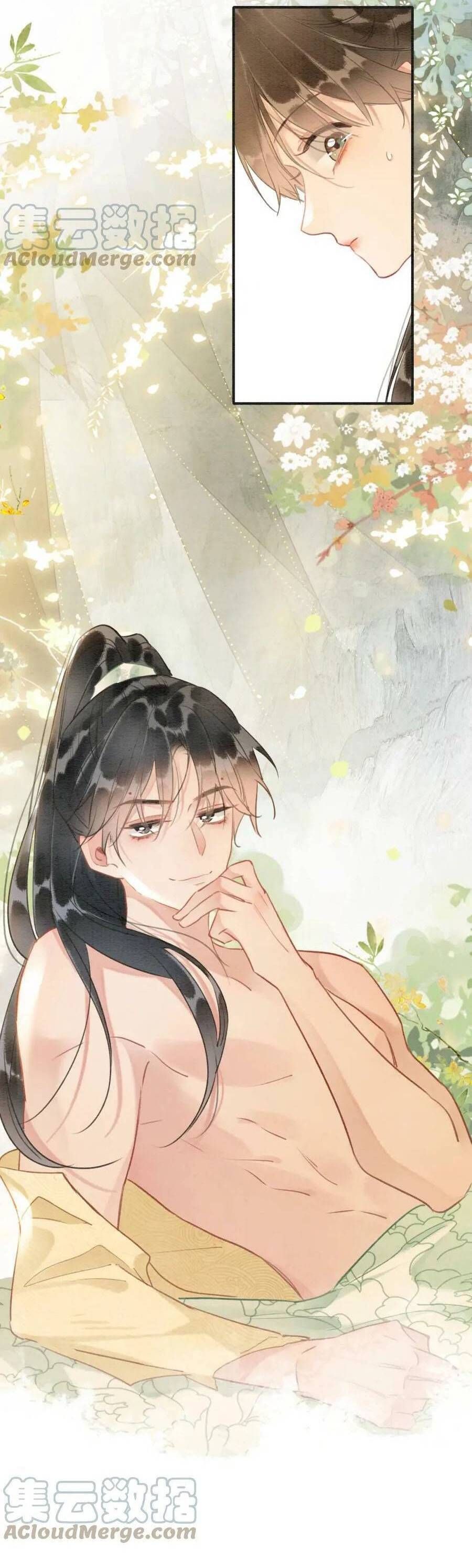 Sổ Tay Công Lược Của Hắc Liên Hoa Chapter 115 - Trang 2