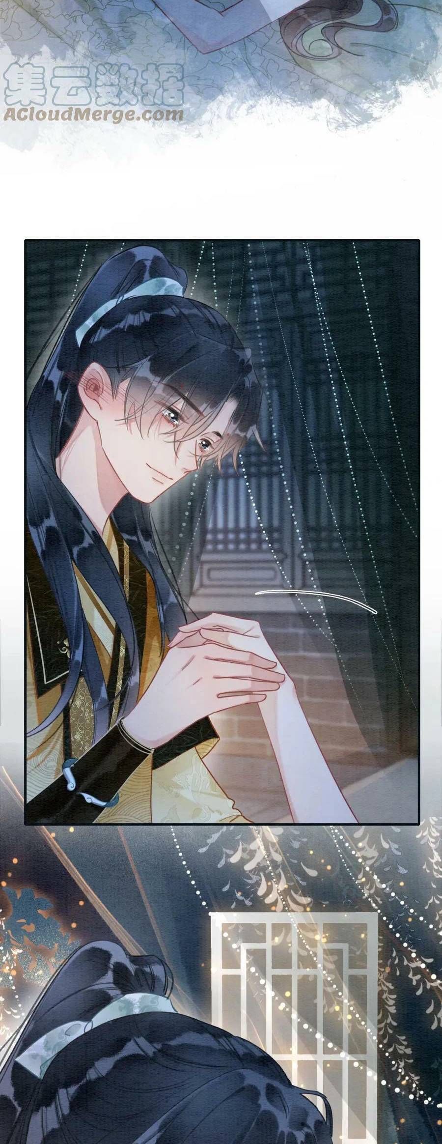 Sổ Tay Công Lược Của Hắc Liên Hoa Chapter 115 - Trang 2