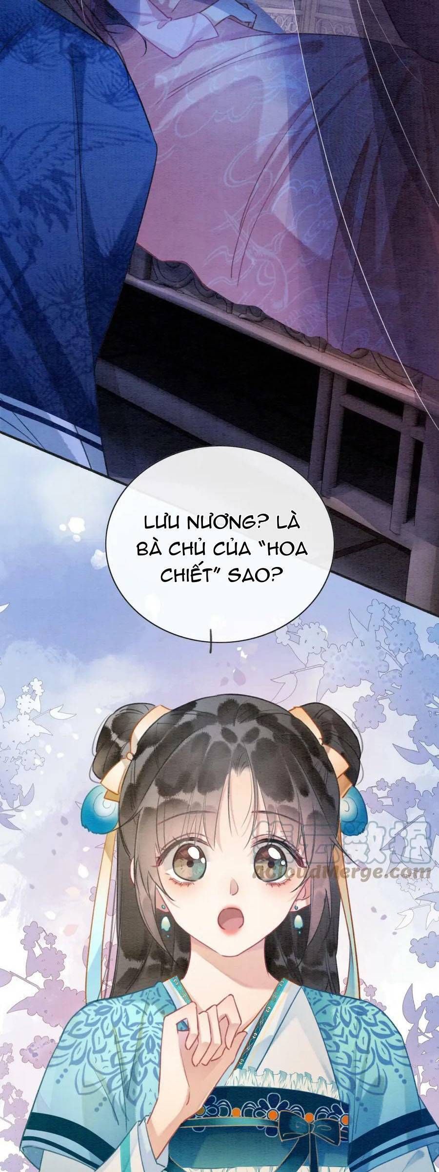 Sổ Tay Công Lược Của Hắc Liên Hoa Chapter 116 - Trang 2
