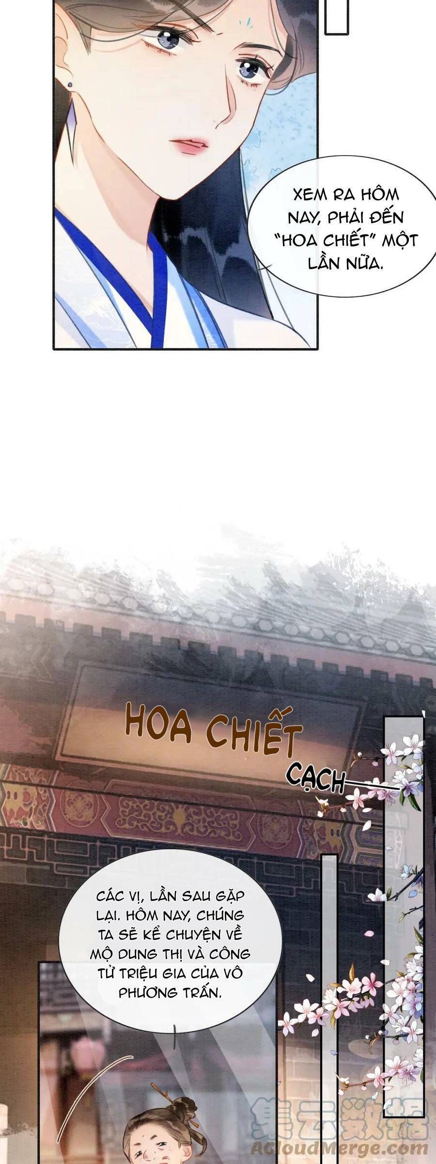 Sổ Tay Công Lược Của Hắc Liên Hoa Chapter 116 - Trang 2