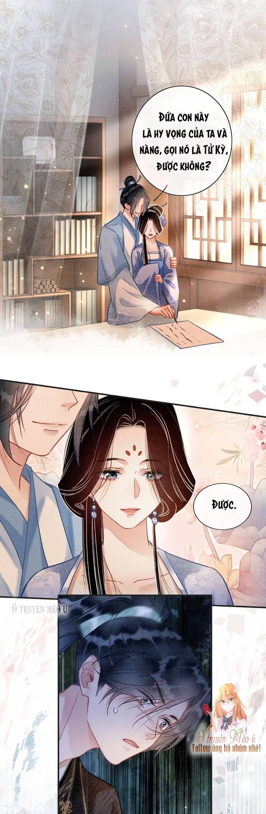 Sổ Tay Công Lược Của Hắc Liên Hoa Chapter 117 - Trang 2