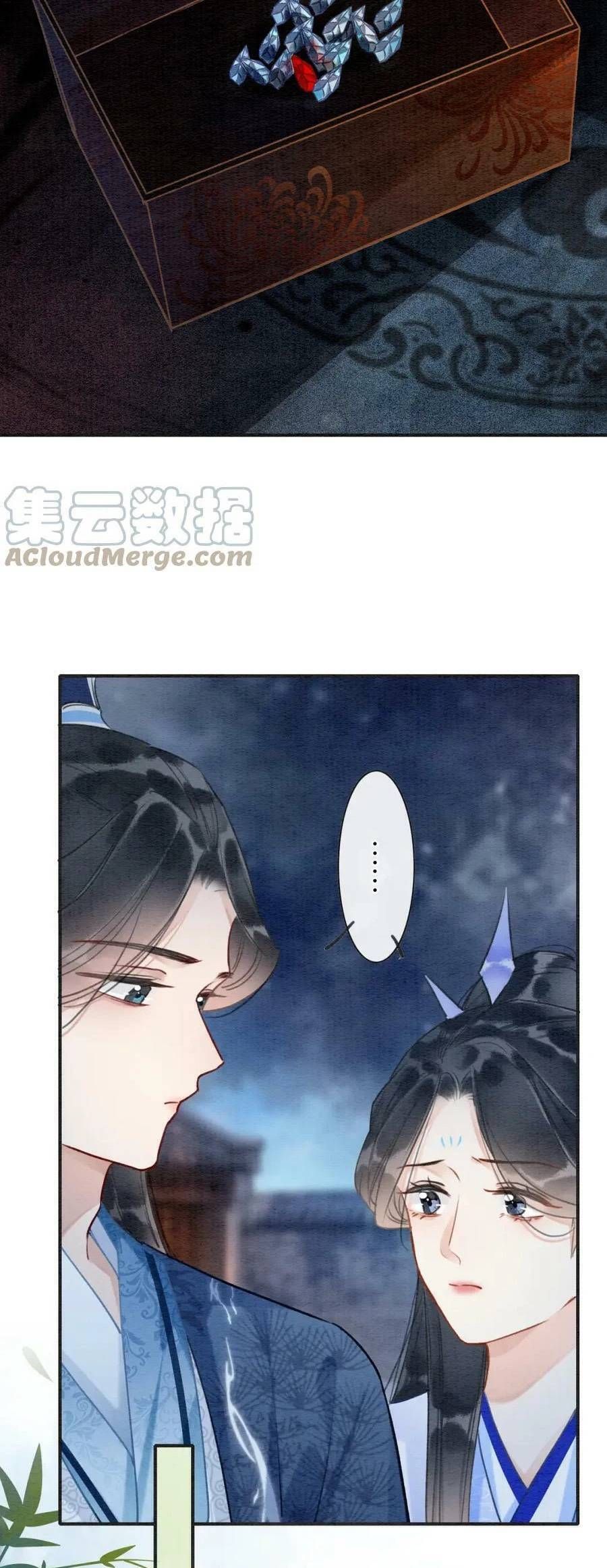 Sổ Tay Công Lược Của Hắc Liên Hoa Chapter 118 - Trang 2