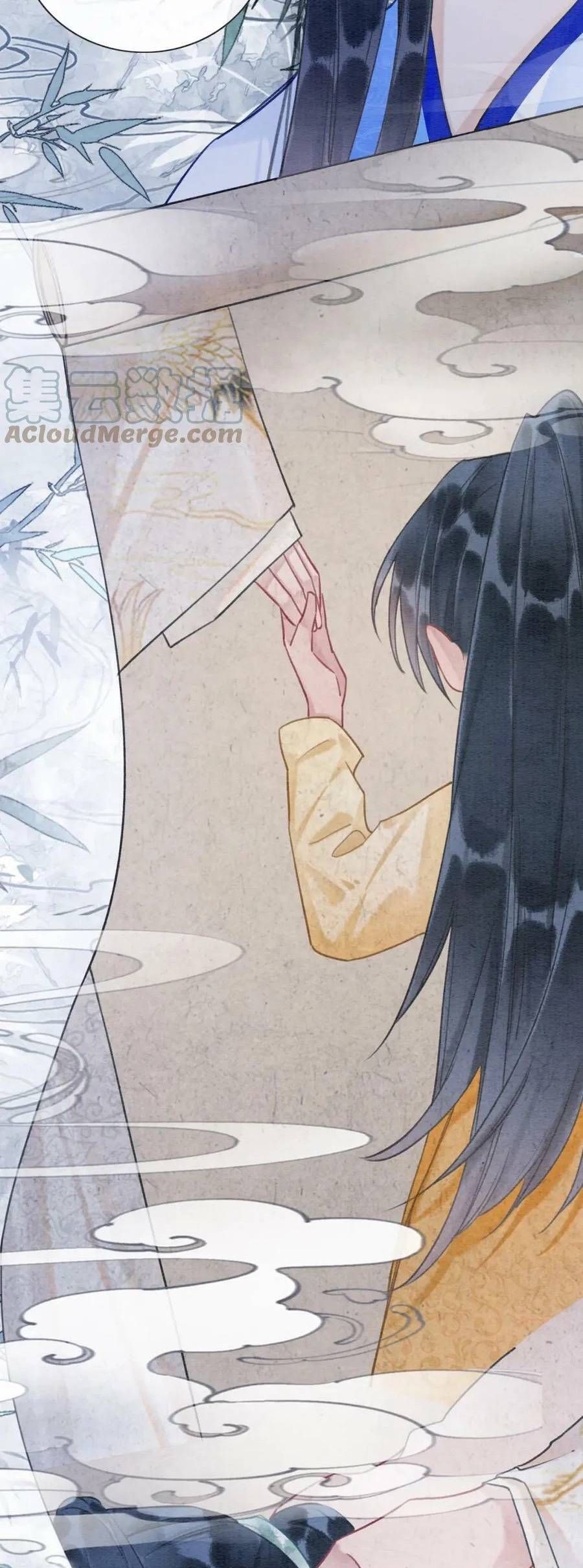 Sổ Tay Công Lược Của Hắc Liên Hoa Chapter 119 - Trang 2