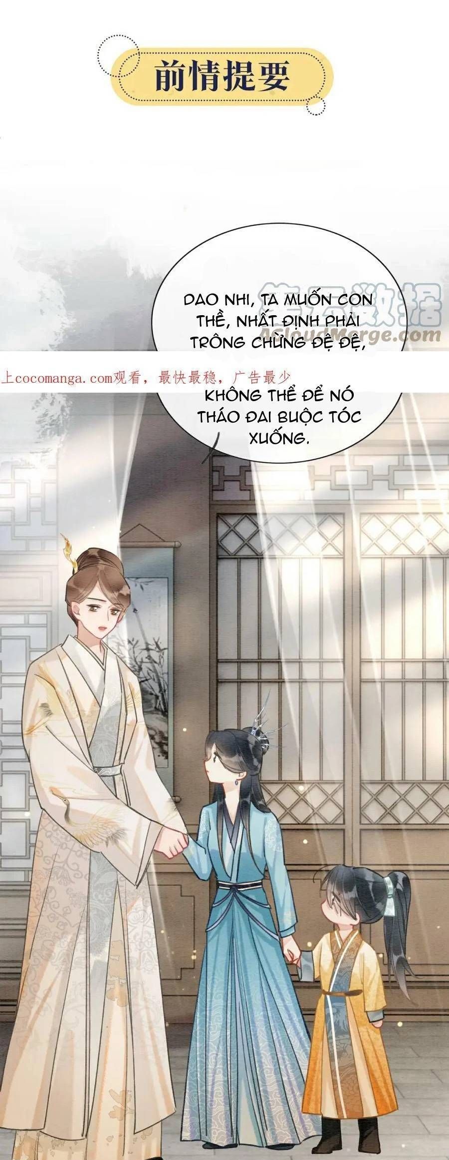 Sổ Tay Công Lược Của Hắc Liên Hoa Chapter 119 - Trang 2