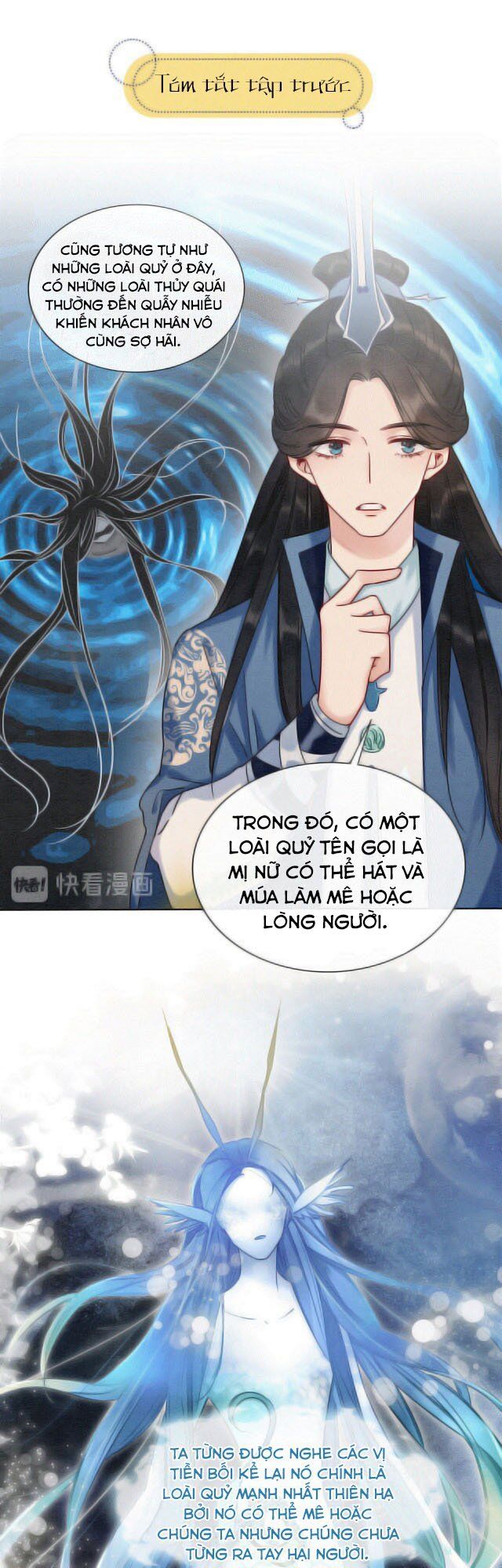 Sổ Tay Công Lược Của Hắc Liên Hoa Chapter 12 - Trang 2