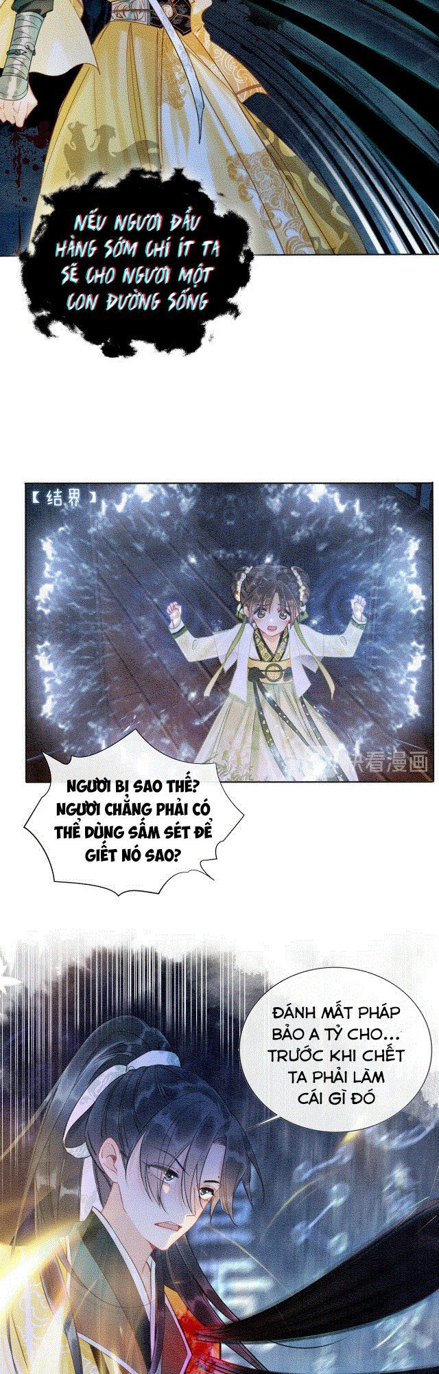 Sổ Tay Công Lược Của Hắc Liên Hoa Chapter 12 - Trang 2