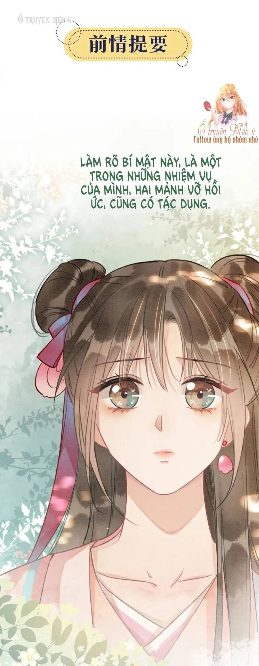 Sổ Tay Công Lược Của Hắc Liên Hoa Chapter 120 - Trang 2