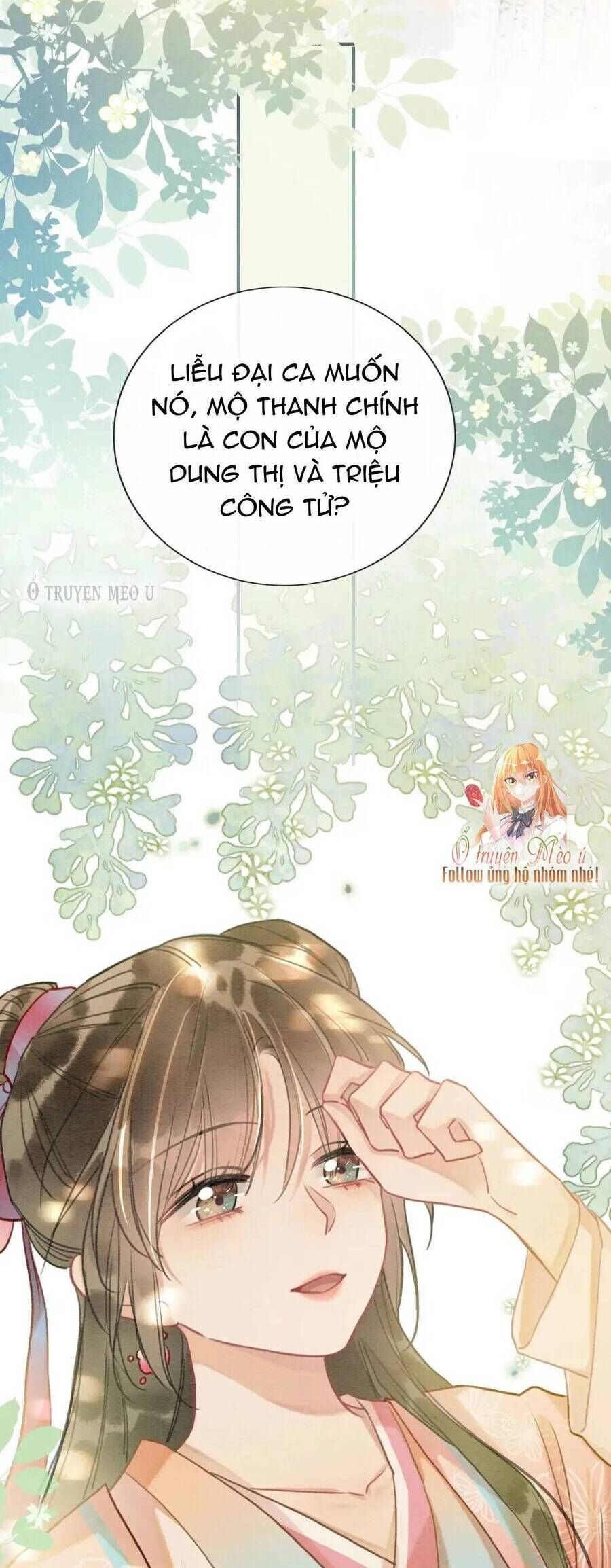 Sổ Tay Công Lược Của Hắc Liên Hoa Chapter 120 - Trang 2