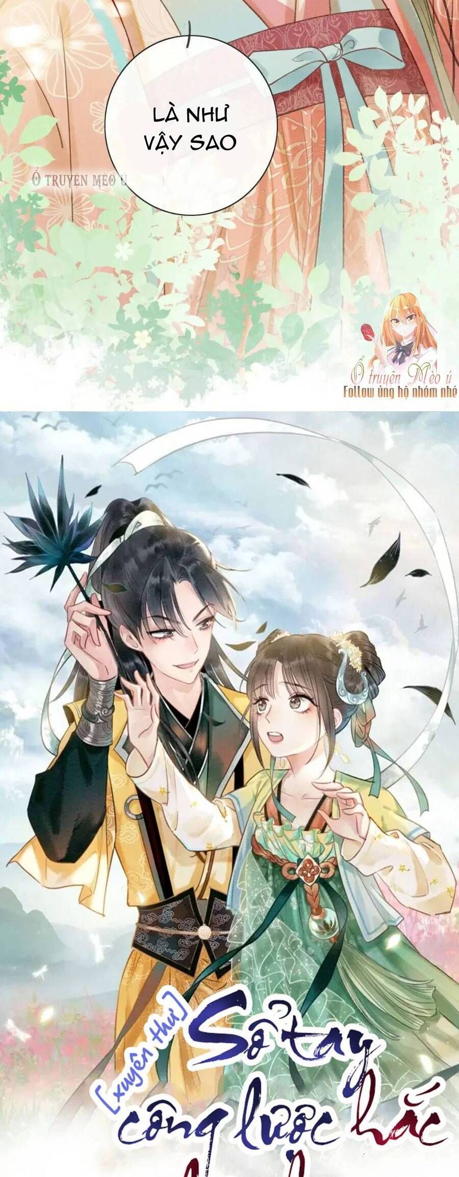 Sổ Tay Công Lược Của Hắc Liên Hoa Chapter 120 - Trang 2