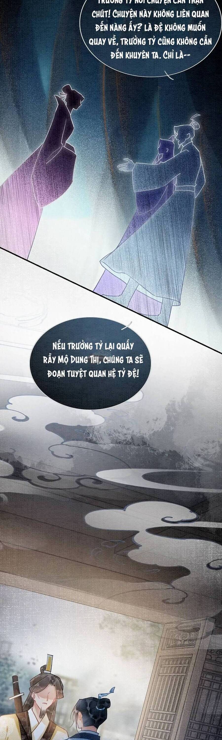 Sổ Tay Công Lược Của Hắc Liên Hoa Chapter 124 - Trang 2