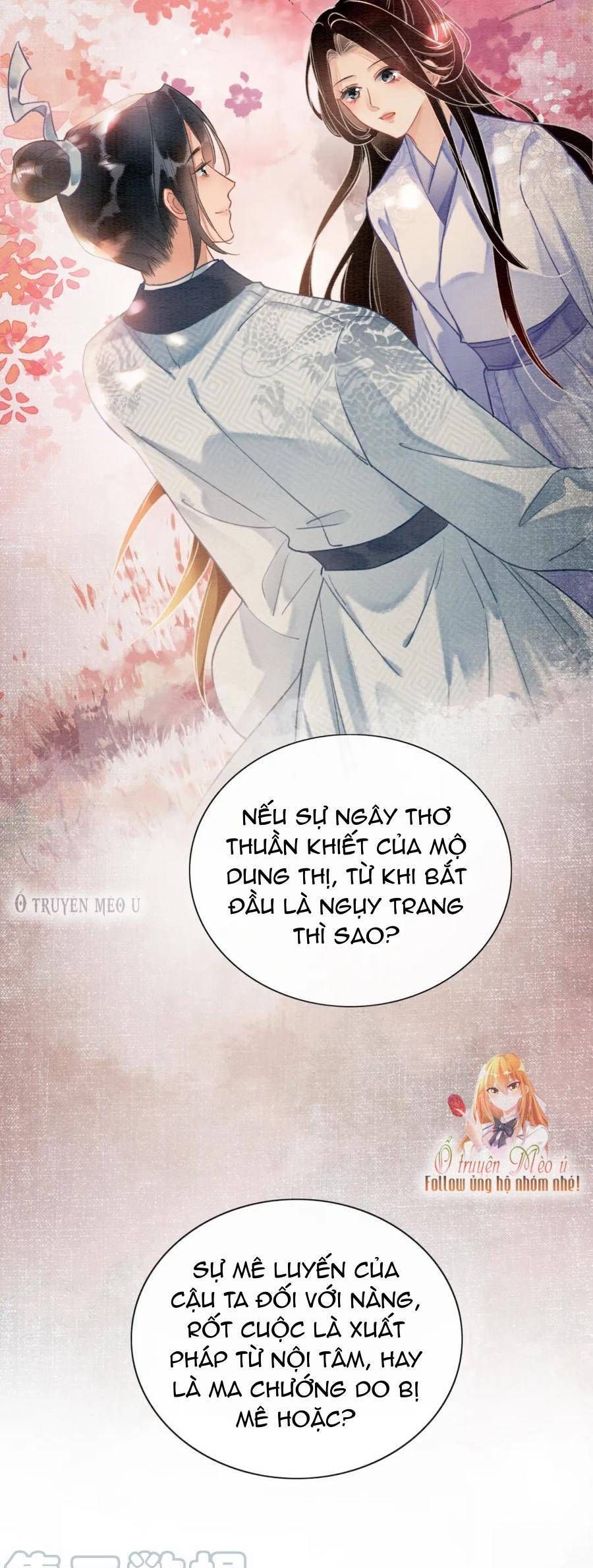 Sổ Tay Công Lược Của Hắc Liên Hoa Chapter 125 - Trang 2