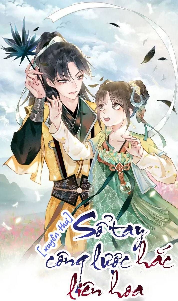 Sổ Tay Công Lược Của Hắc Liên Hoa Chapter 125 - Trang 2