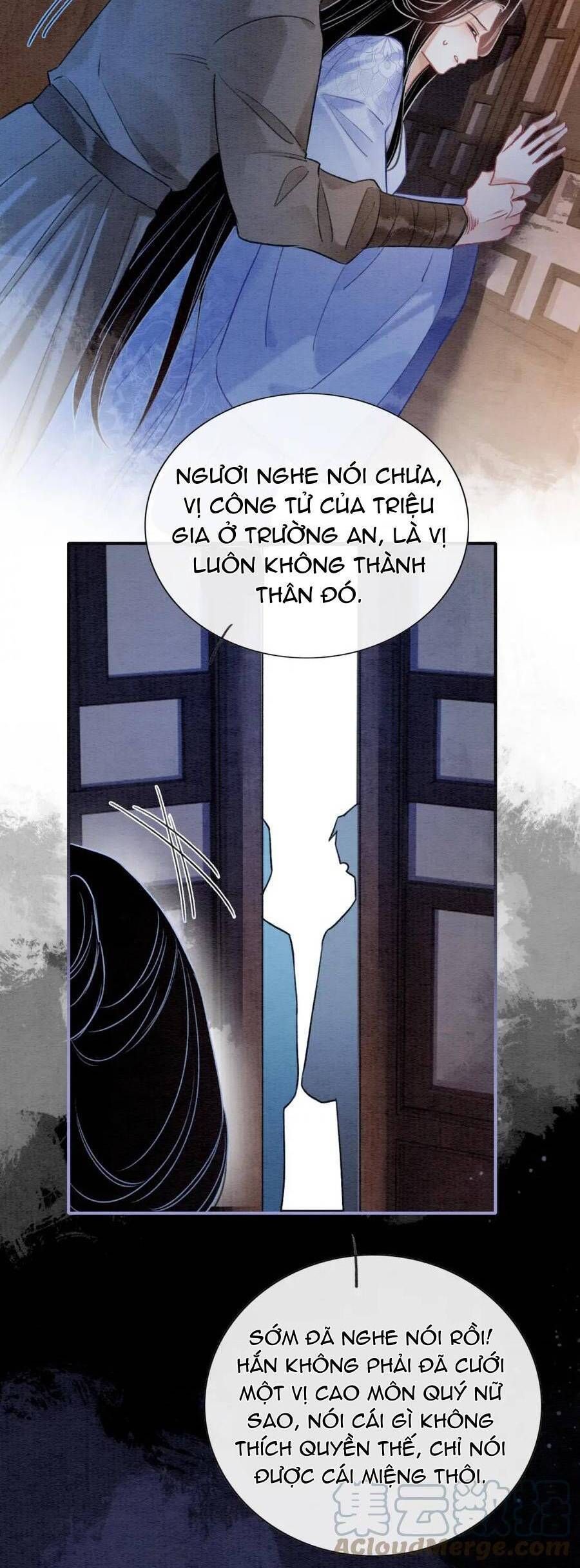 Sổ Tay Công Lược Của Hắc Liên Hoa Chapter 125 - Trang 2