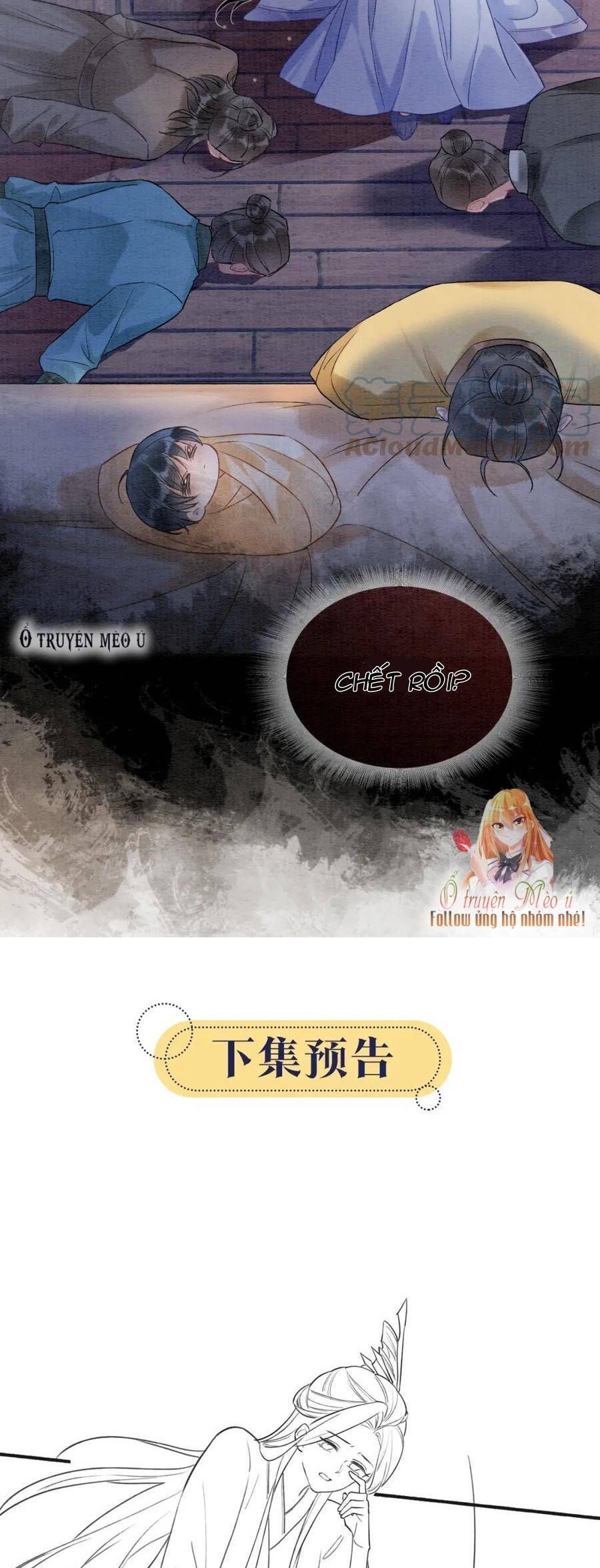 Sổ Tay Công Lược Của Hắc Liên Hoa Chapter 125 - Trang 2