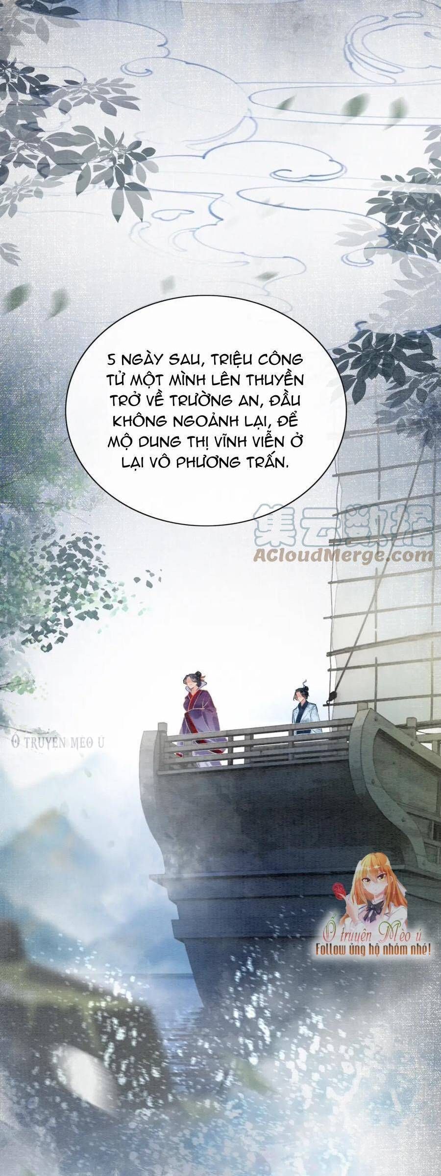 Sổ Tay Công Lược Của Hắc Liên Hoa Chapter 125 - Trang 2