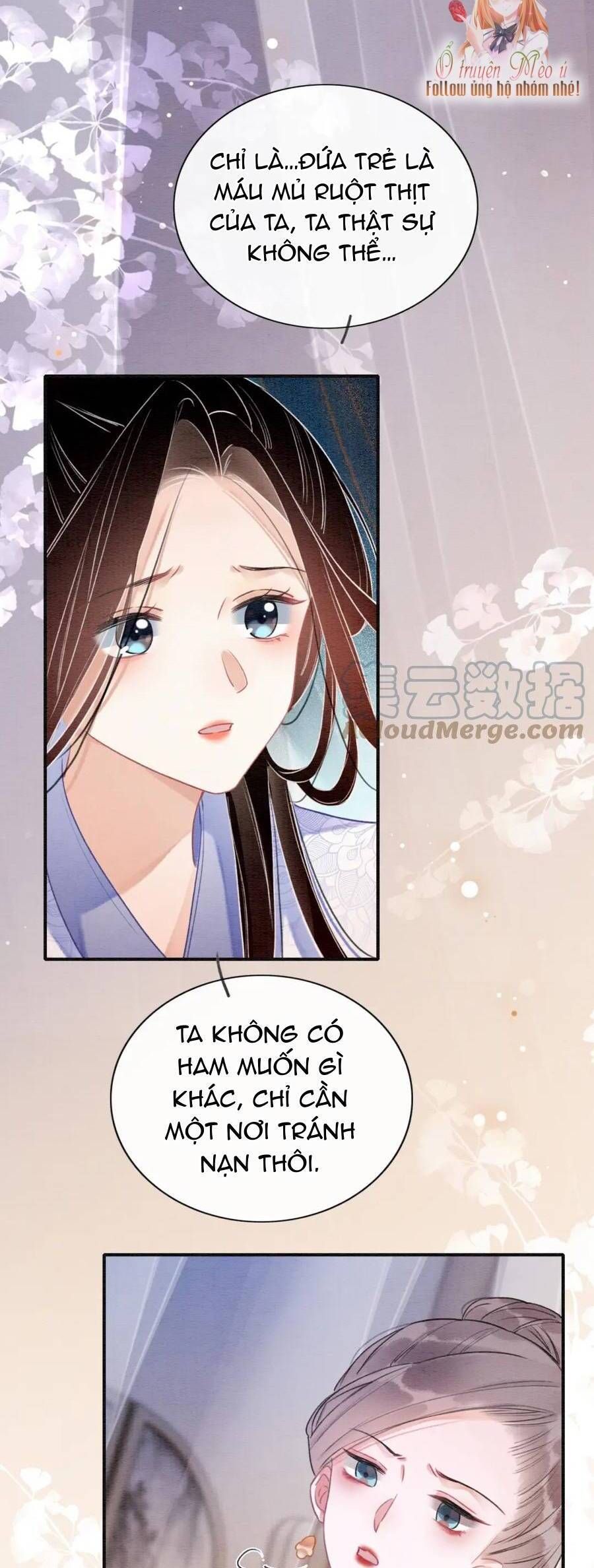 Sổ Tay Công Lược Của Hắc Liên Hoa Chapter 126 - Trang 2