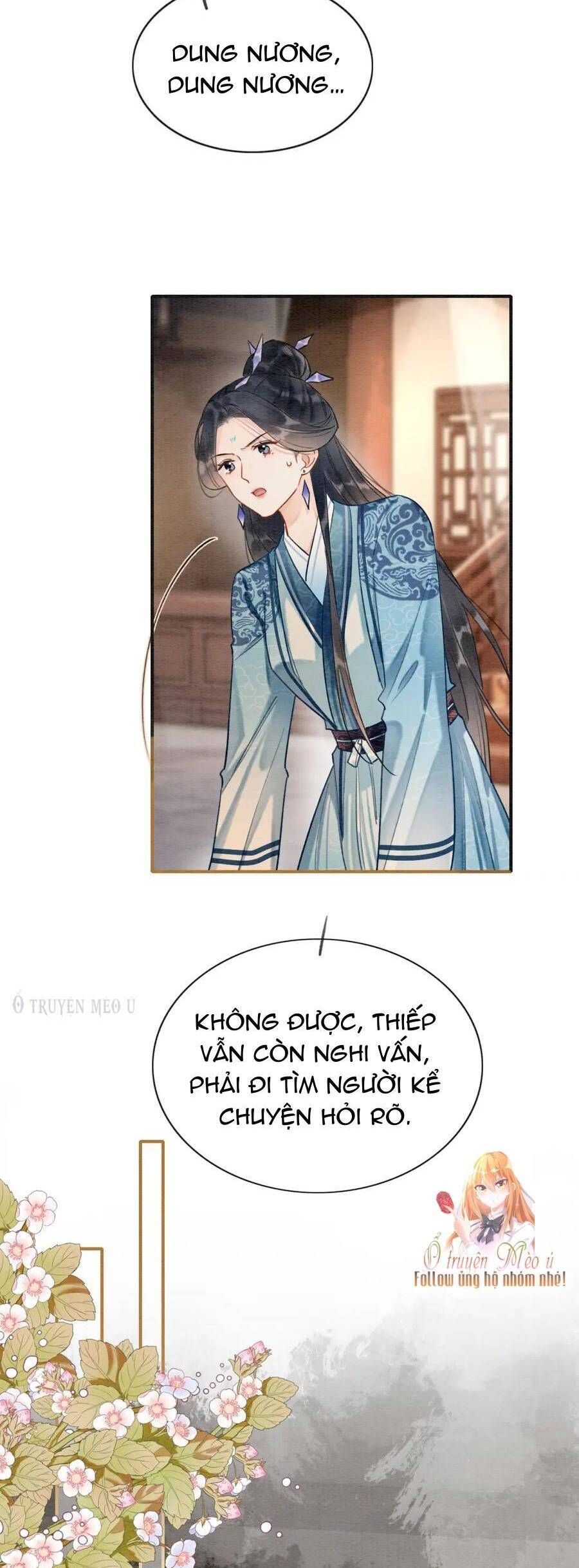 Sổ Tay Công Lược Của Hắc Liên Hoa Chapter 126 - Trang 2