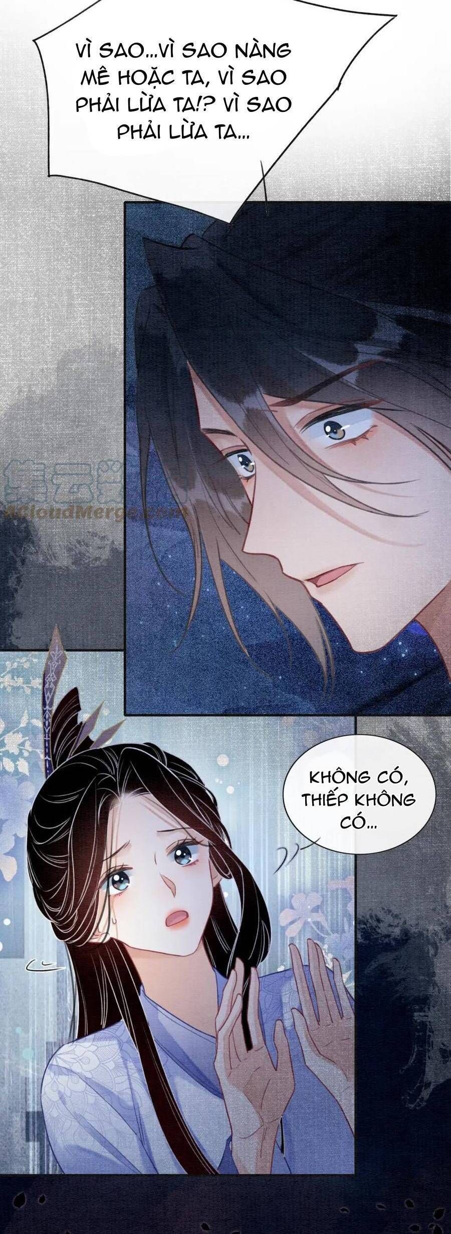 Sổ Tay Công Lược Của Hắc Liên Hoa Chapter 126 - Trang 2