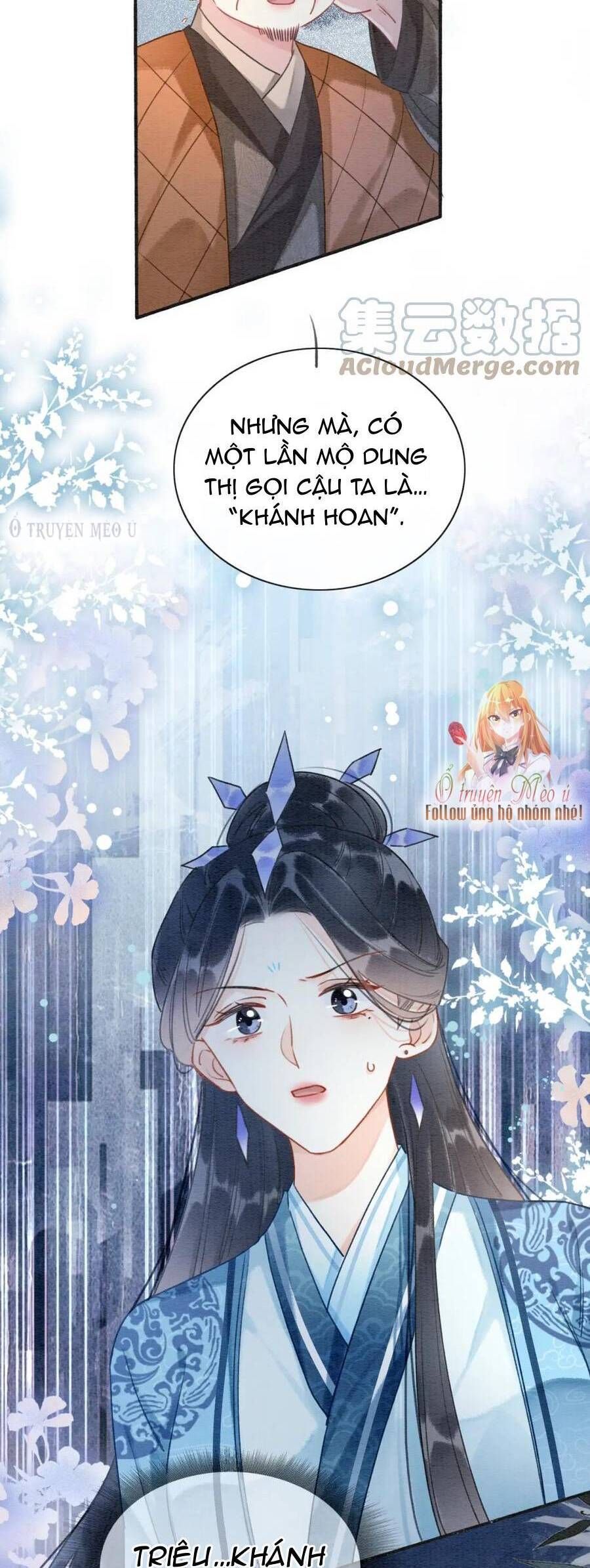Sổ Tay Công Lược Của Hắc Liên Hoa Chapter 126 - Trang 2