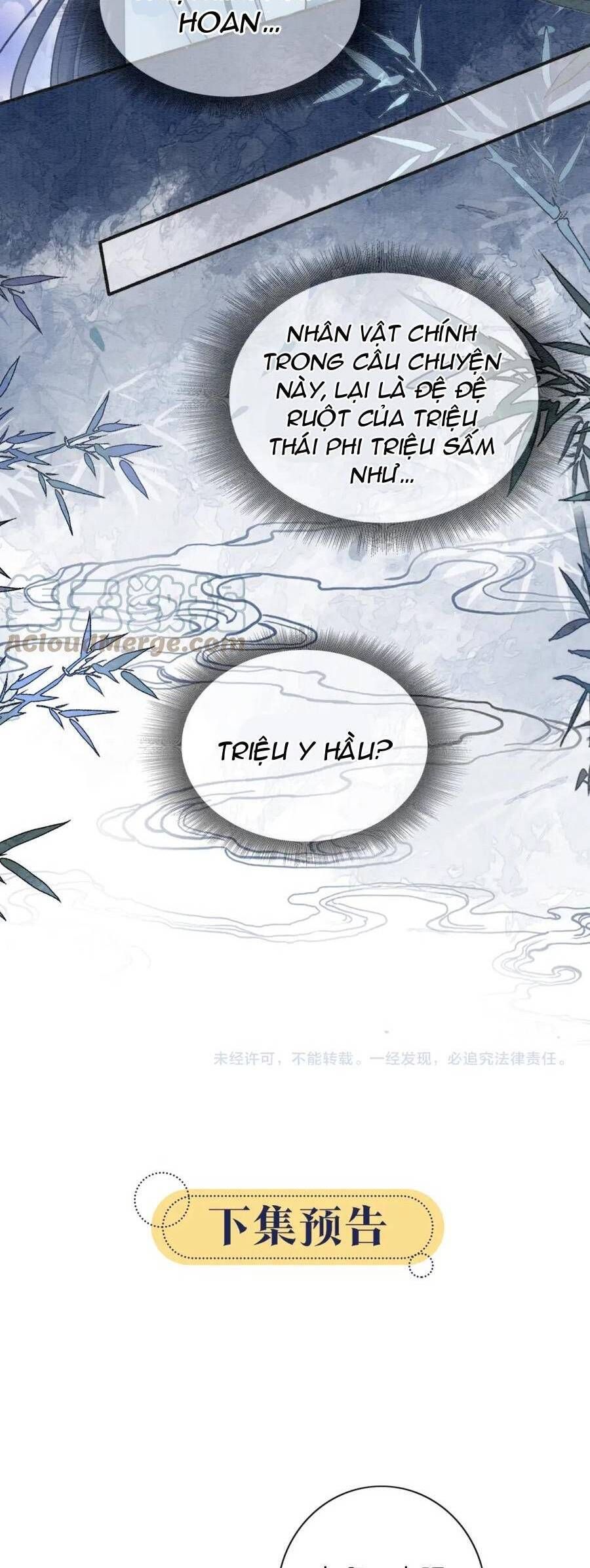 Sổ Tay Công Lược Của Hắc Liên Hoa Chapter 126 - Trang 2