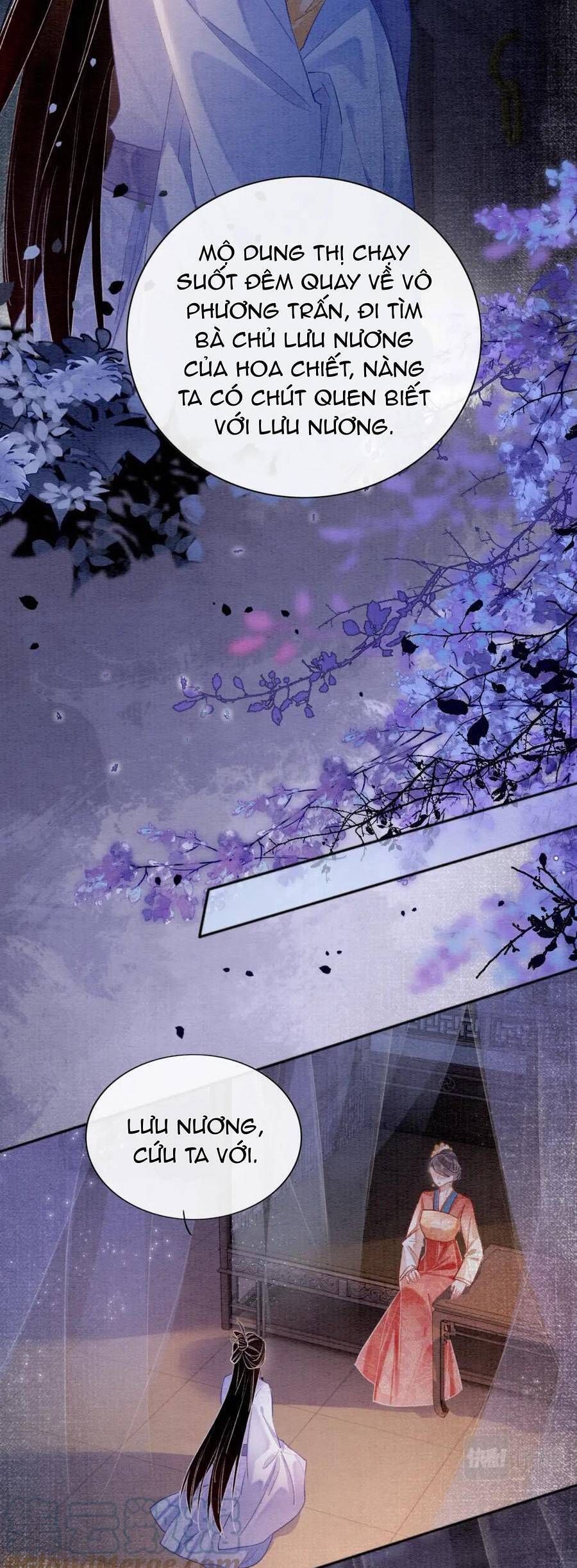Sổ Tay Công Lược Của Hắc Liên Hoa Chapter 126 - Trang 2