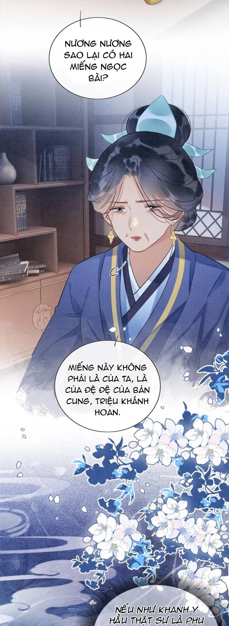 Sổ Tay Công Lược Của Hắc Liên Hoa Chapter 127 - Trang 2