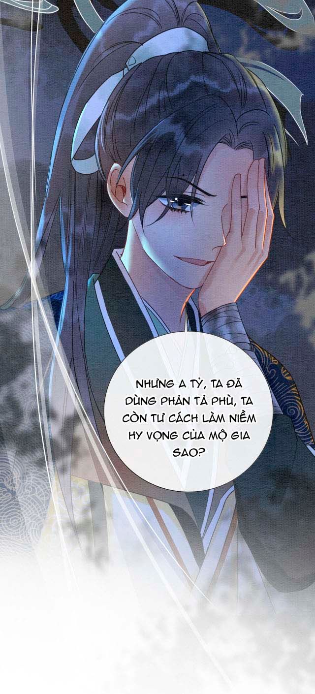 Sổ Tay Công Lược Của Hắc Liên Hoa Chapter 13 - Trang 2