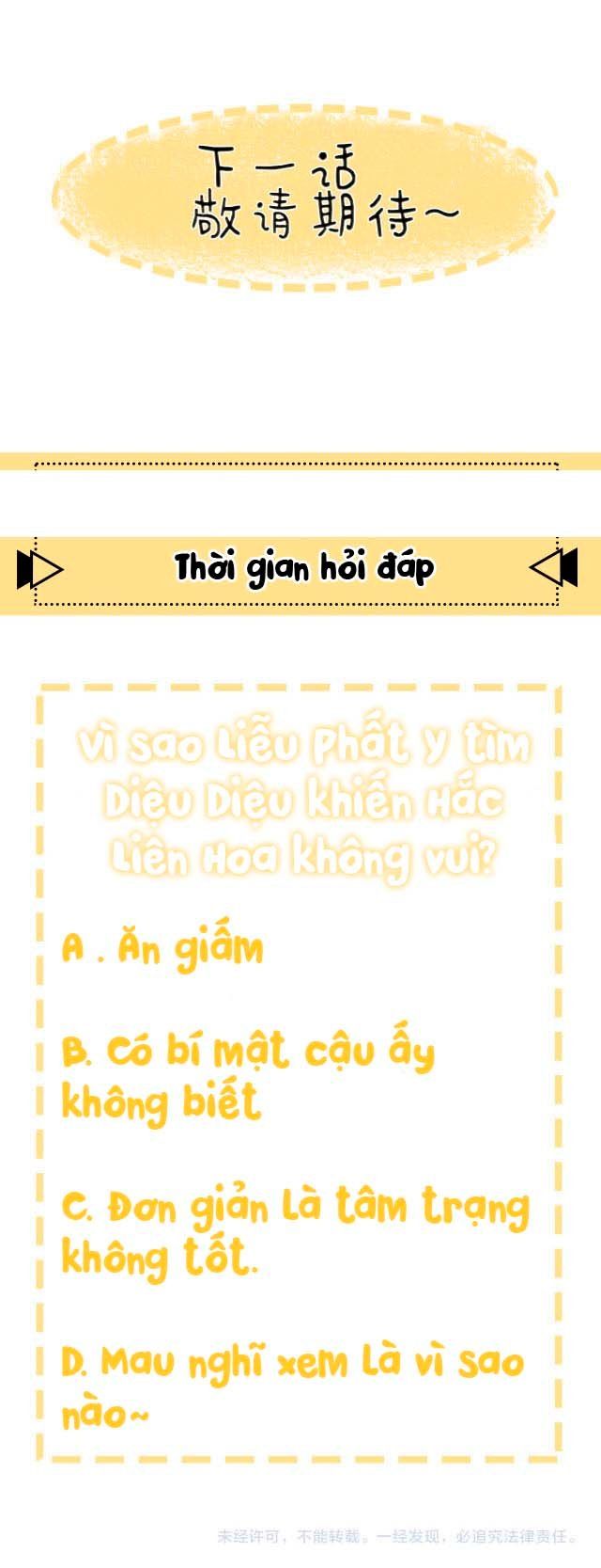 Sổ Tay Công Lược Của Hắc Liên Hoa Chapter 13 - Trang 2
