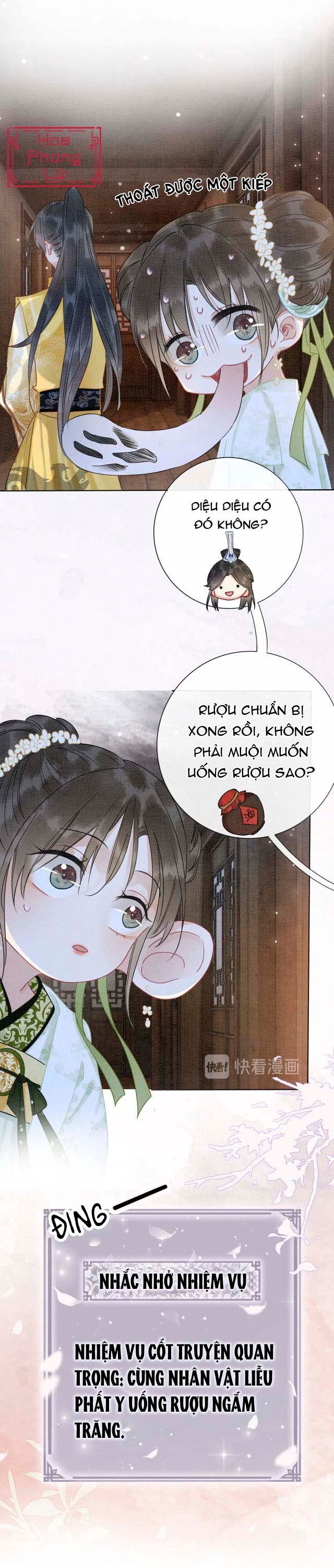 Sổ Tay Công Lược Của Hắc Liên Hoa Chapter 13 - Trang 2