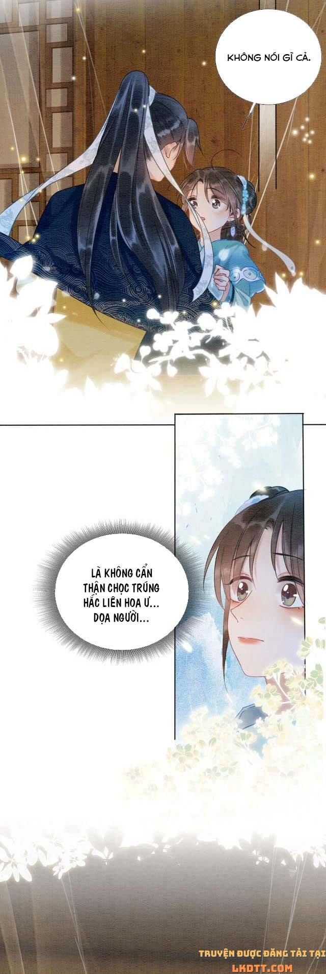 Sổ Tay Công Lược Của Hắc Liên Hoa Chapter 16 - Trang 2