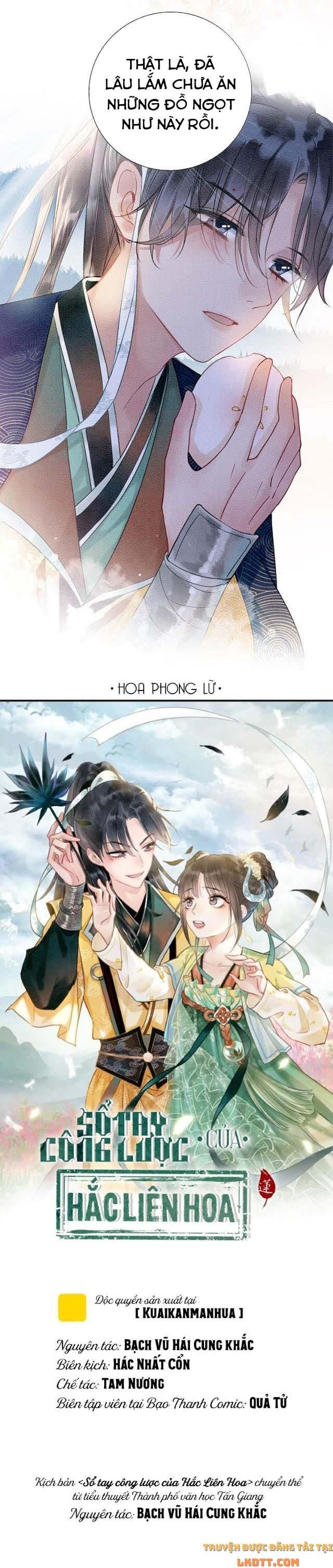 Sổ Tay Công Lược Của Hắc Liên Hoa Chapter 16 - Trang 2