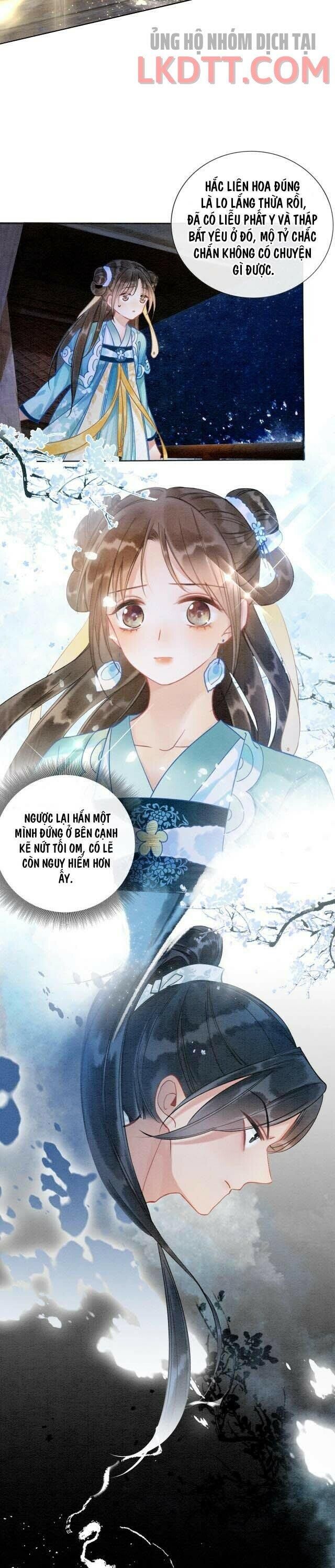 Sổ Tay Công Lược Của Hắc Liên Hoa Chapter 18 - Trang 2