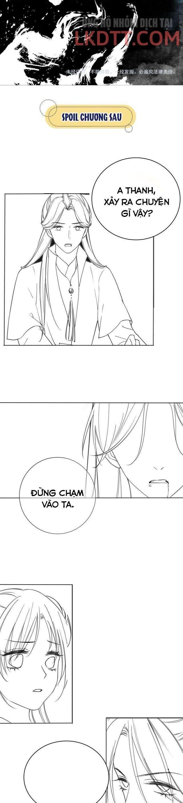 Sổ Tay Công Lược Của Hắc Liên Hoa Chapter 18 - Trang 2