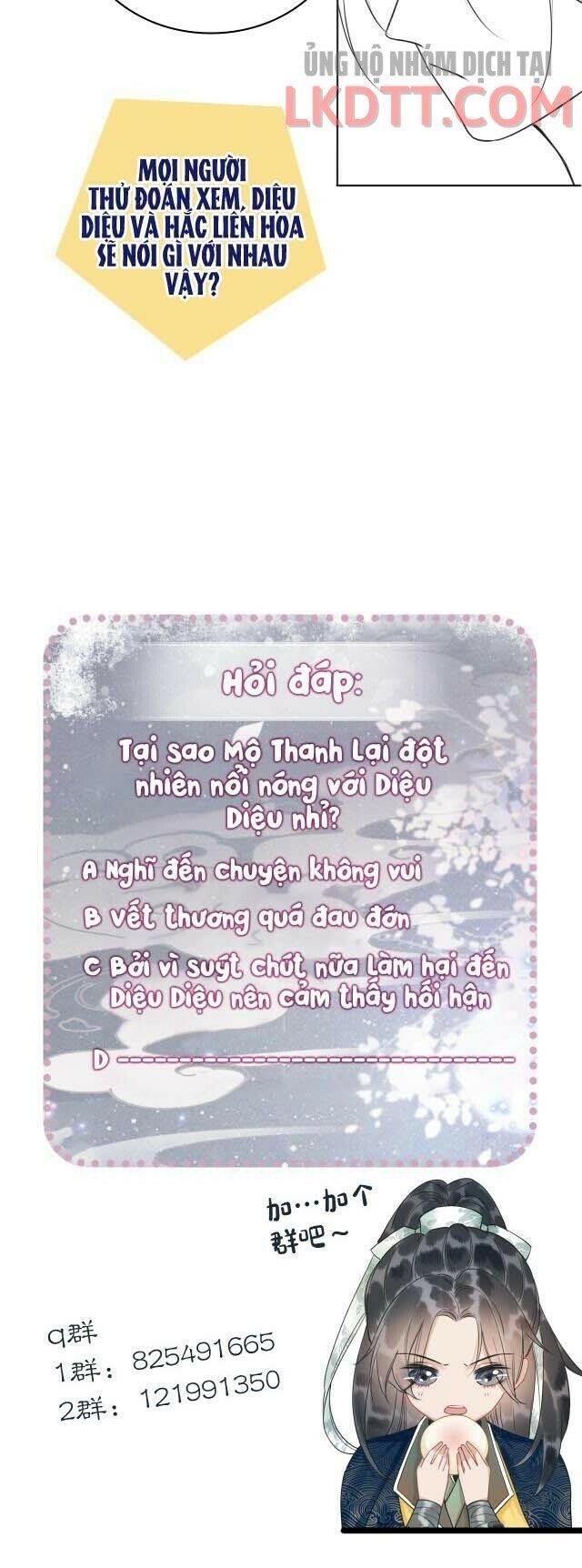 Sổ Tay Công Lược Của Hắc Liên Hoa Chapter 18 - Trang 2