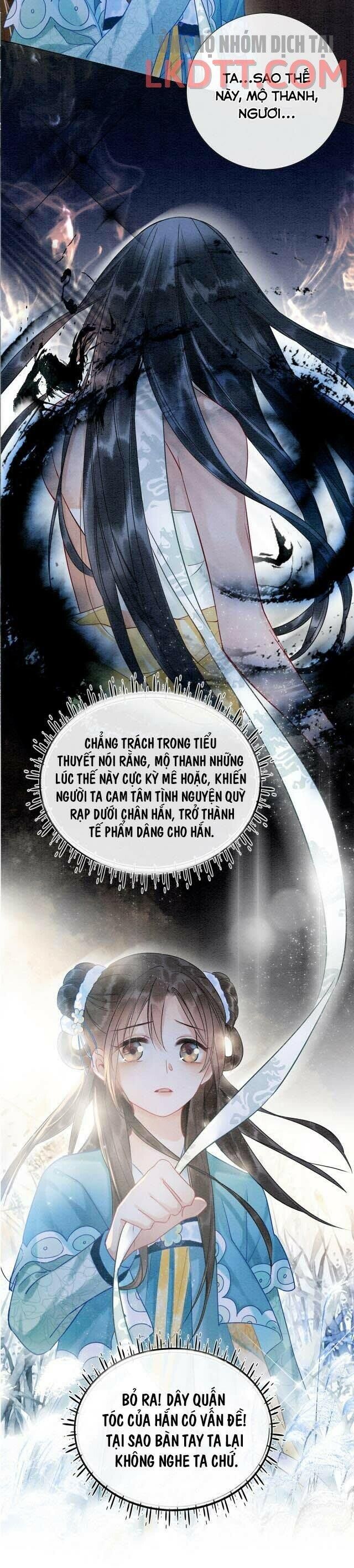 Sổ Tay Công Lược Của Hắc Liên Hoa Chapter 18 - Trang 2