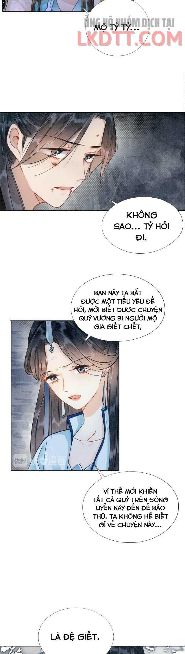 Sổ Tay Công Lược Của Hắc Liên Hoa Chapter 19 - Trang 2