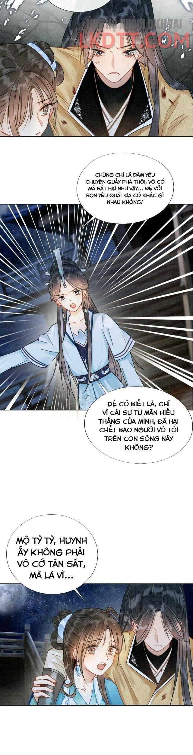 Sổ Tay Công Lược Của Hắc Liên Hoa Chapter 19 - Trang 2