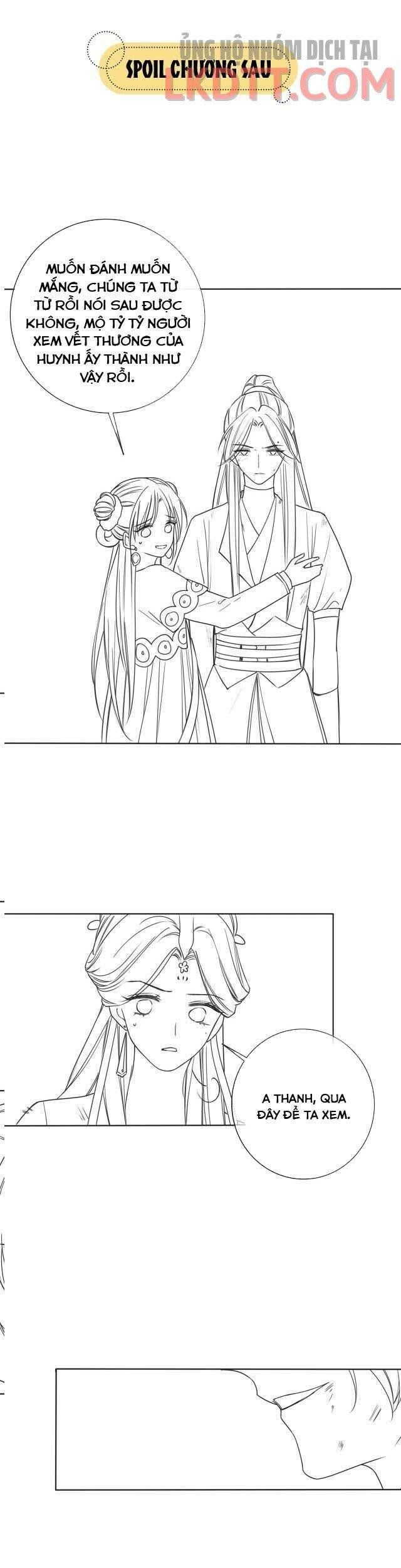 Sổ Tay Công Lược Của Hắc Liên Hoa Chapter 19 - Trang 2