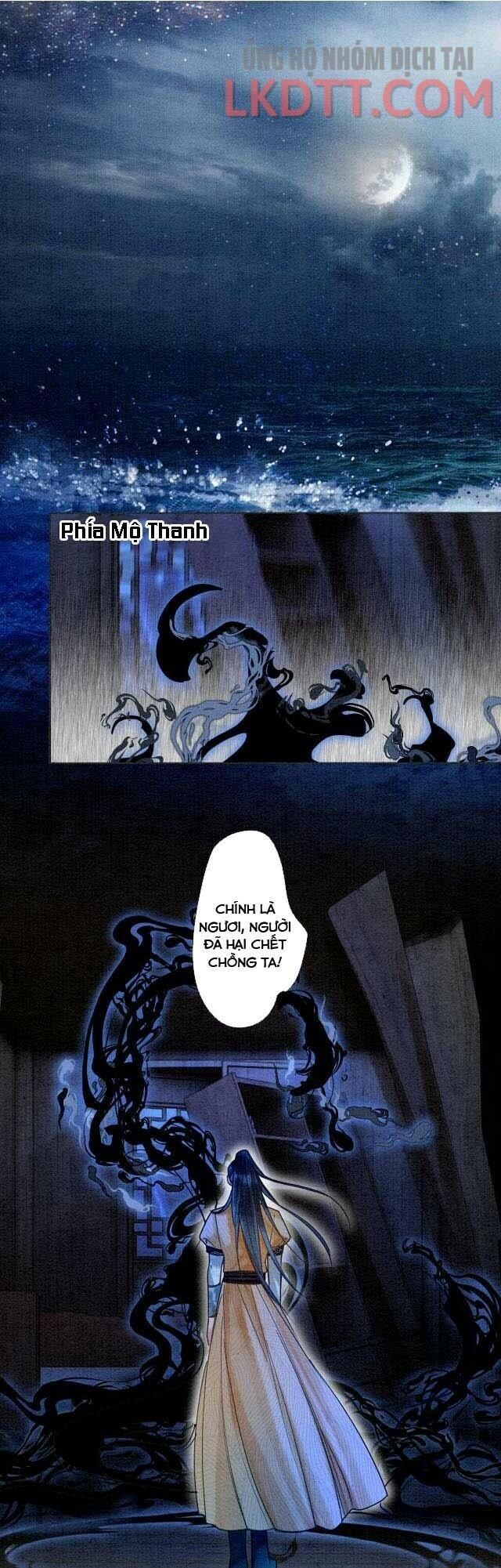 Sổ Tay Công Lược Của Hắc Liên Hoa Chapter 19 - Trang 2