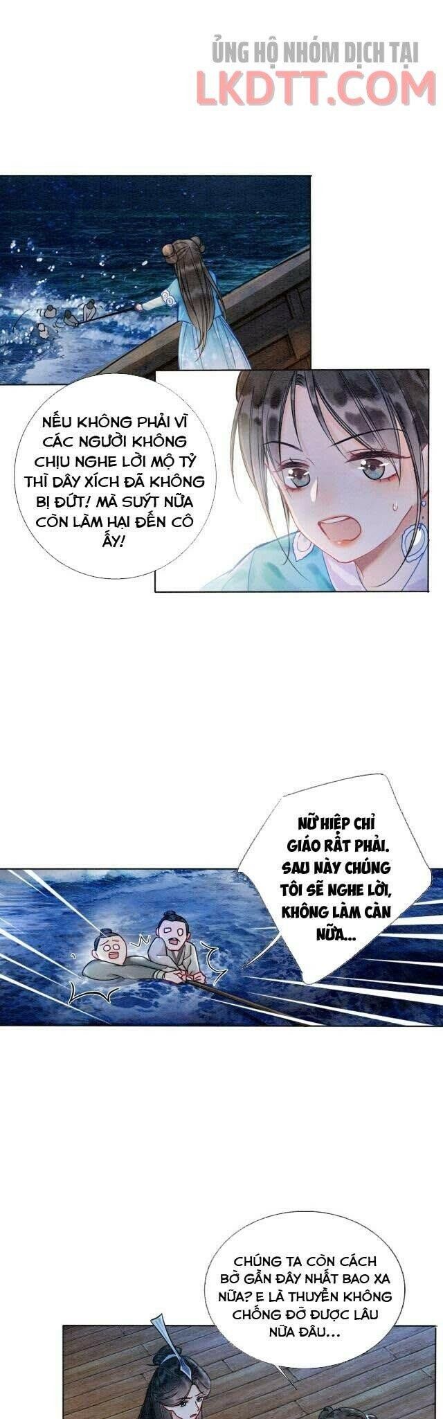 Sổ Tay Công Lược Của Hắc Liên Hoa Chapter 19 - Trang 2