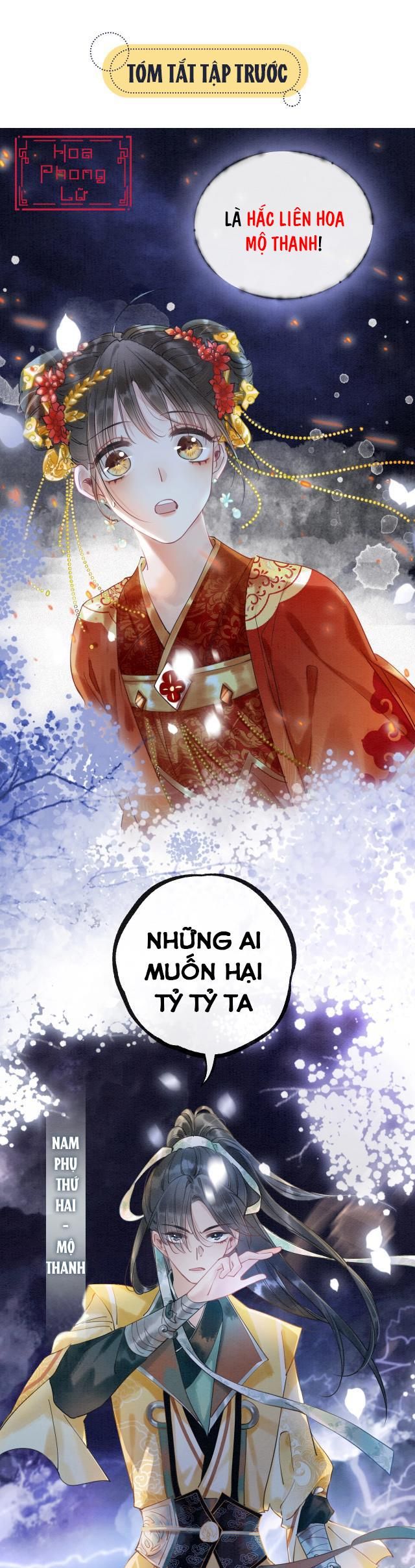 Sổ Tay Công Lược Của Hắc Liên Hoa Chapter 2 - Trang 2
