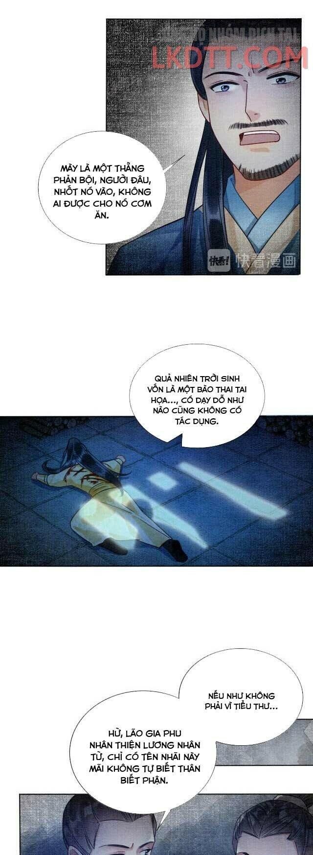 Sổ Tay Công Lược Của Hắc Liên Hoa Chapter 20 - Trang 2