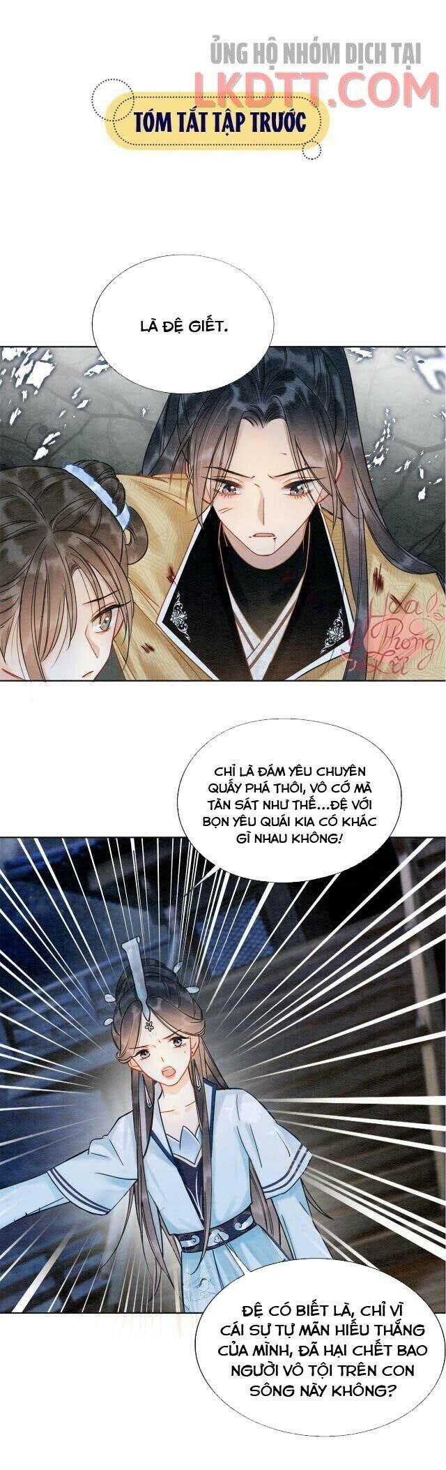 Sổ Tay Công Lược Của Hắc Liên Hoa Chapter 20 - Trang 2