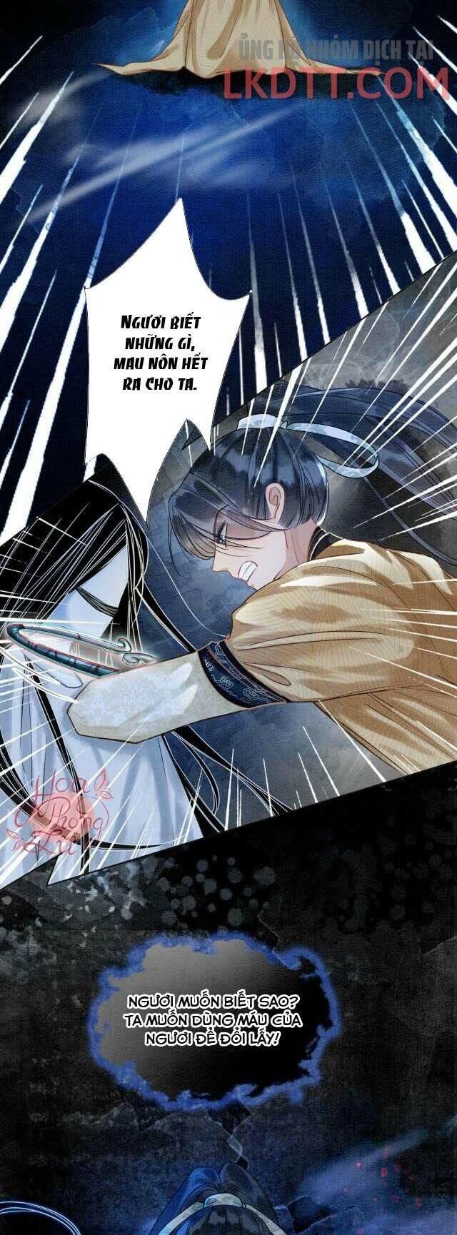 Sổ Tay Công Lược Của Hắc Liên Hoa Chapter 20 - Trang 2