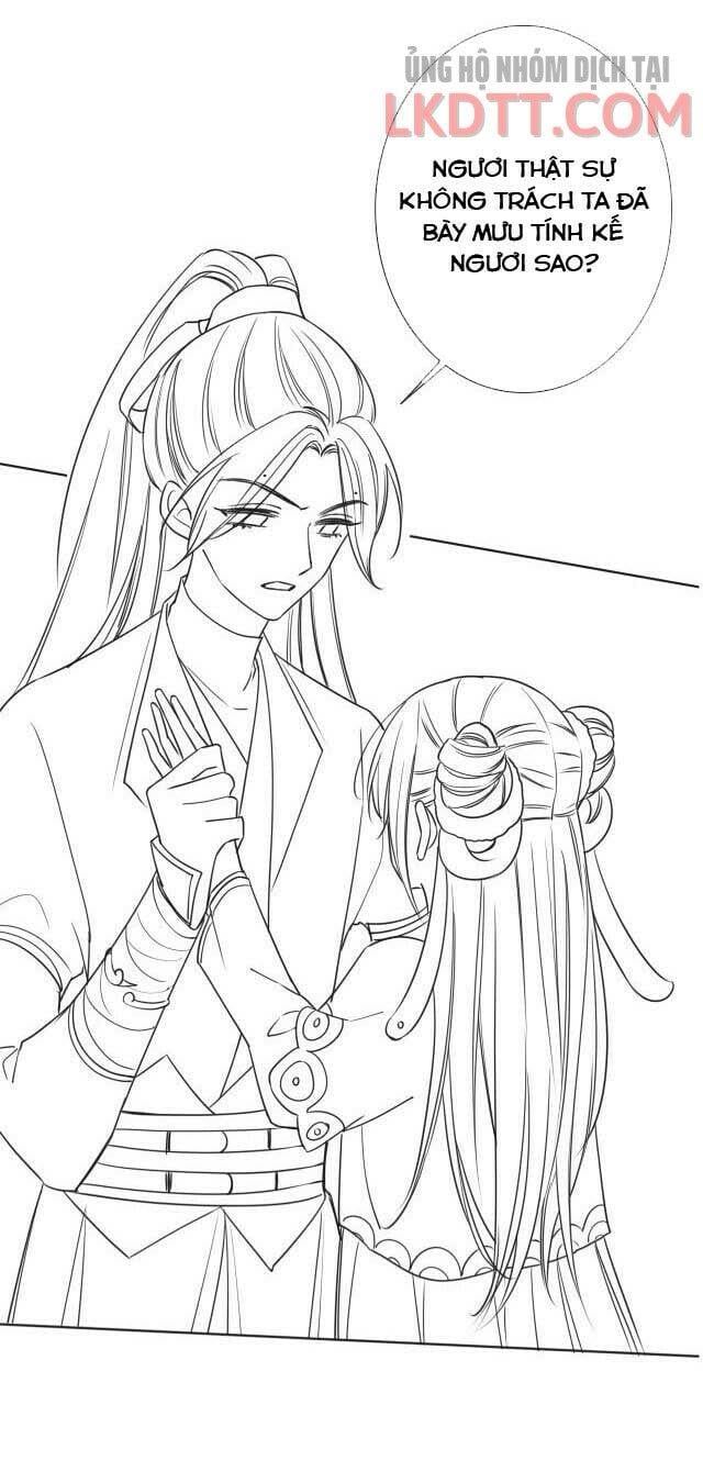 Sổ Tay Công Lược Của Hắc Liên Hoa Chapter 20 - Trang 2