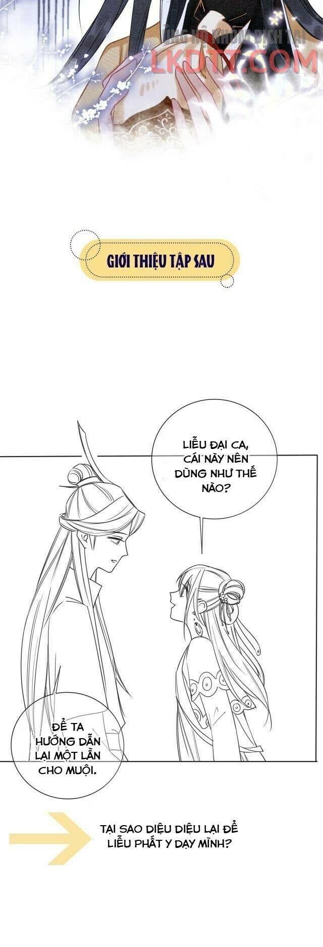 Sổ Tay Công Lược Của Hắc Liên Hoa Chapter 21 - Trang 2